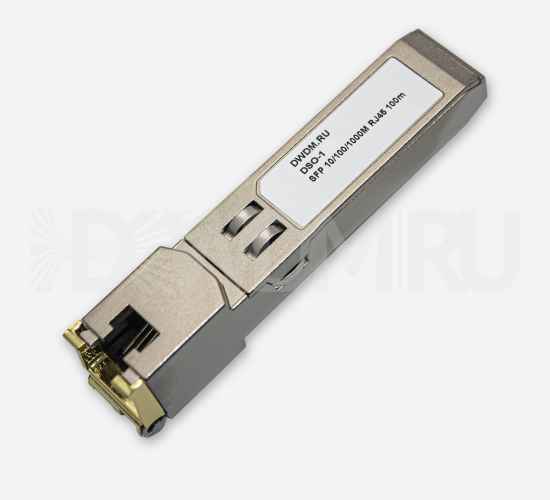 Dell Networking 310-7225 Совместимый 1000BASE-T SFP Модуль с Интерфейсом RJ-45 100m