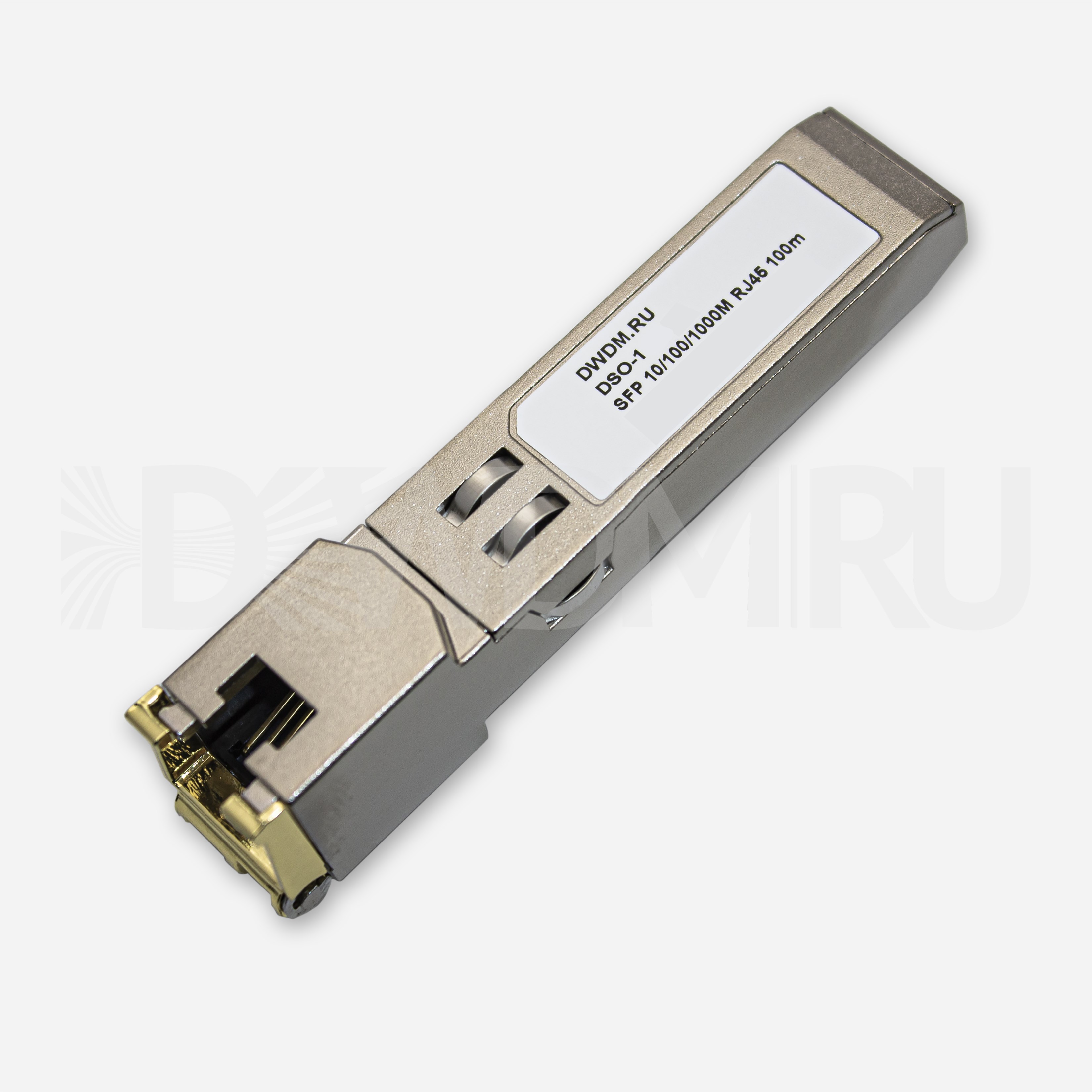 Brocade совместимый Cooper SFP+ 10GBASE RJ45 20m Marvell chip DDM